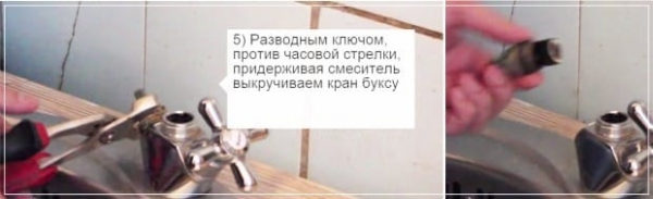 Капает кран на кухне как починить – распространенные причины протечки и способы устранения